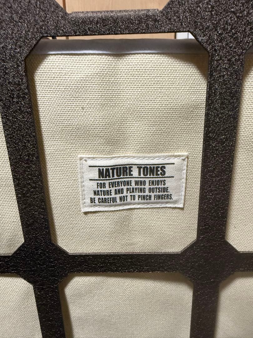 NATURETONESサイドアップボックス&テーブル　ファブリックＬ