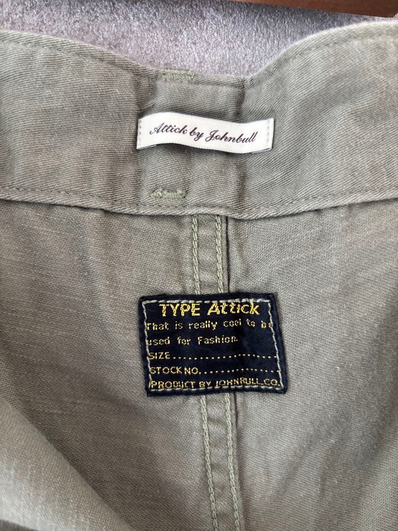 【美品】ATTICK BY JOHNBULL 　ミリタリーパンツ　ベイカー　S