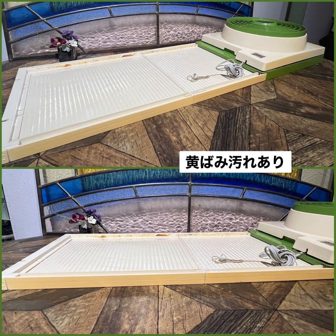 縦型 窓用換気扇 当時物 扇風機 緑 インテリア 昭和レトロ レトロポップ