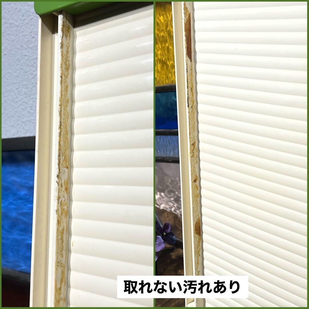 縦型 窓用換気扇 当時物 扇風機 緑 インテリア 昭和レトロ レトロポップ