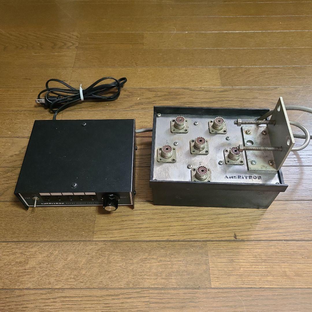 アメリカ・アメリトロン社製 RCS-8V 5回路アンテナ切替器