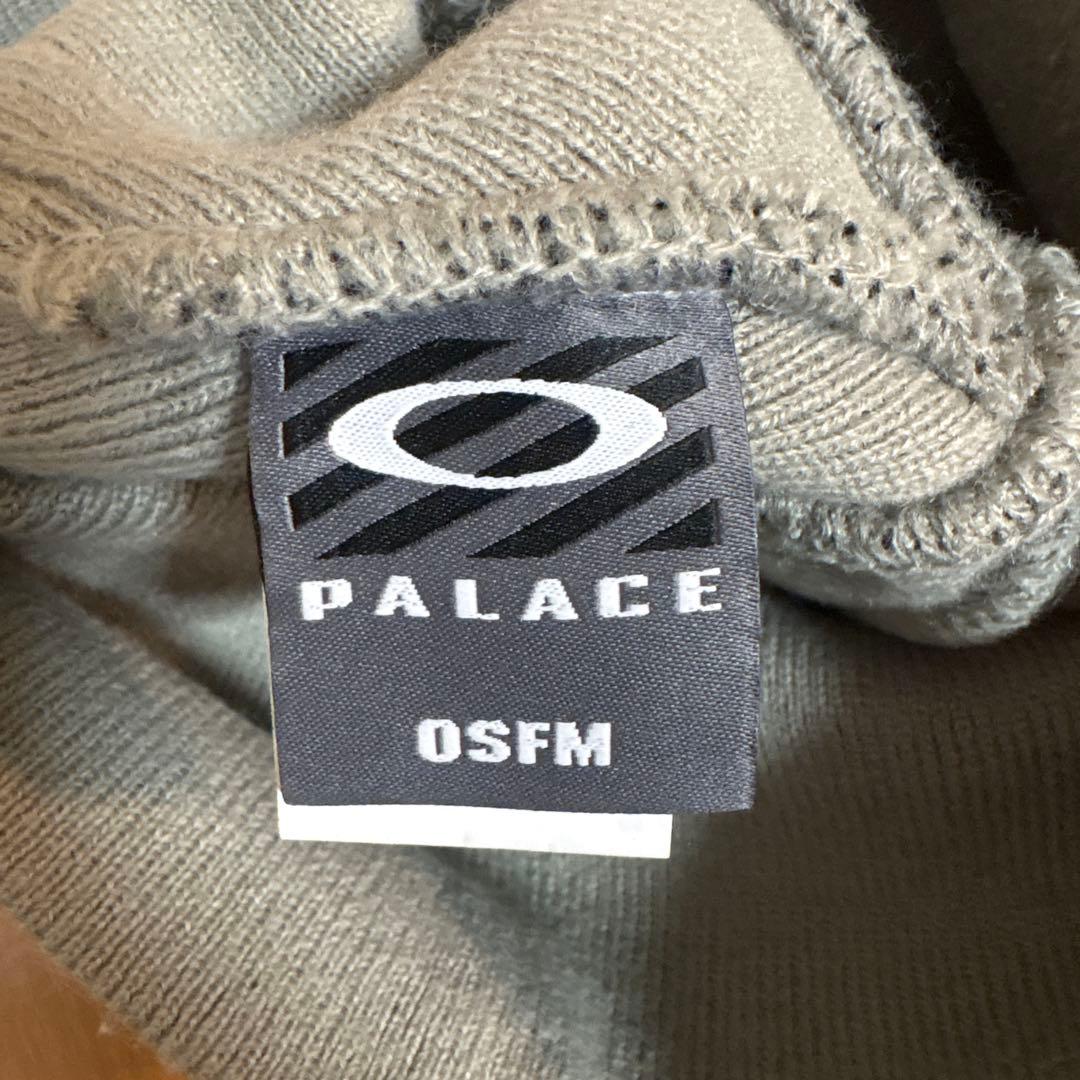 Oakley Palace ビーニー