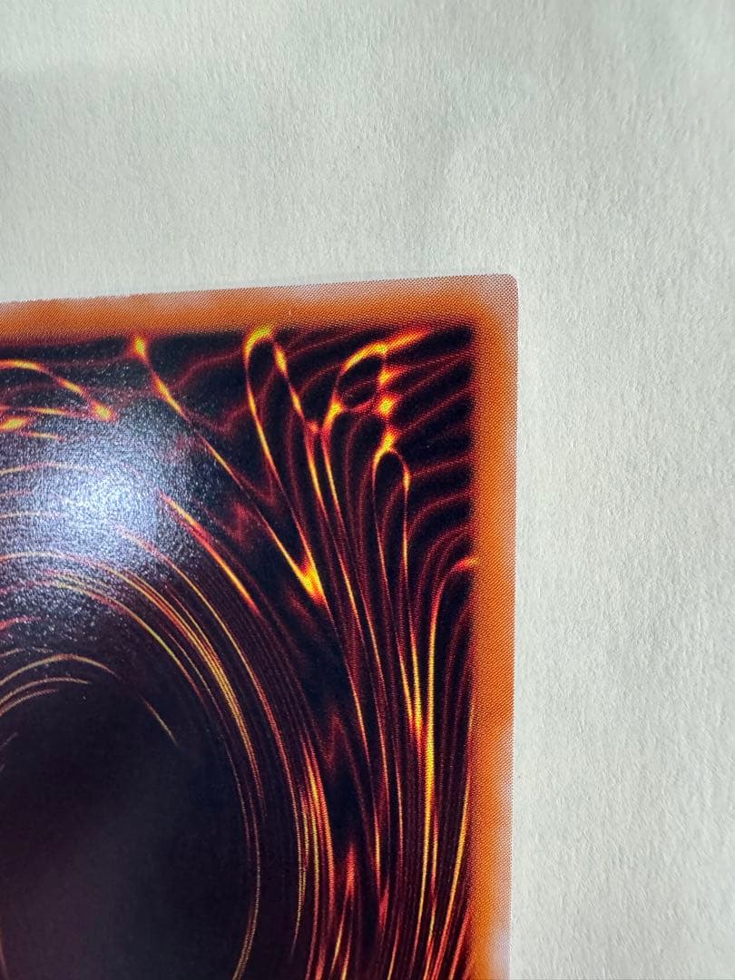 遊戯王　竜騎士ガイア　レリーフ　アルティメット