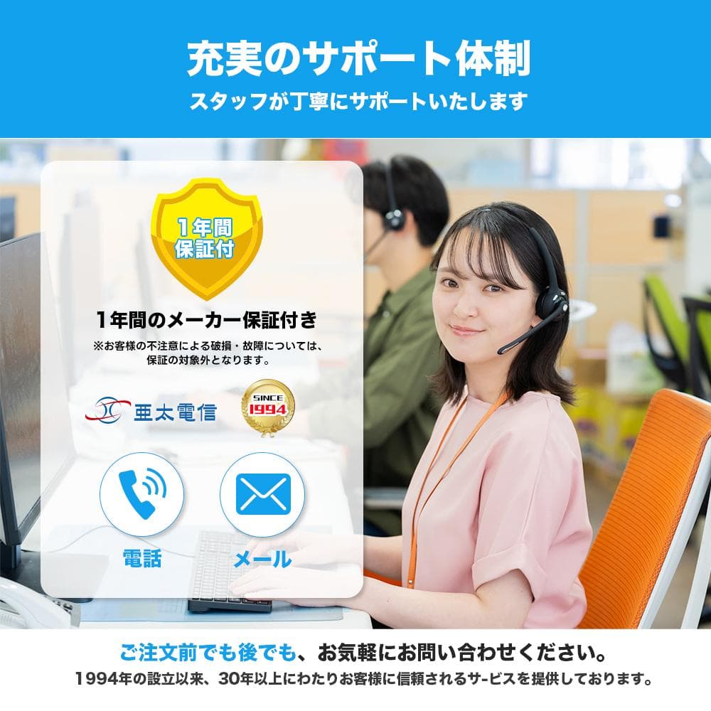 値下げ[スタートプラン]U Global cloud WiFi モバイルルーター