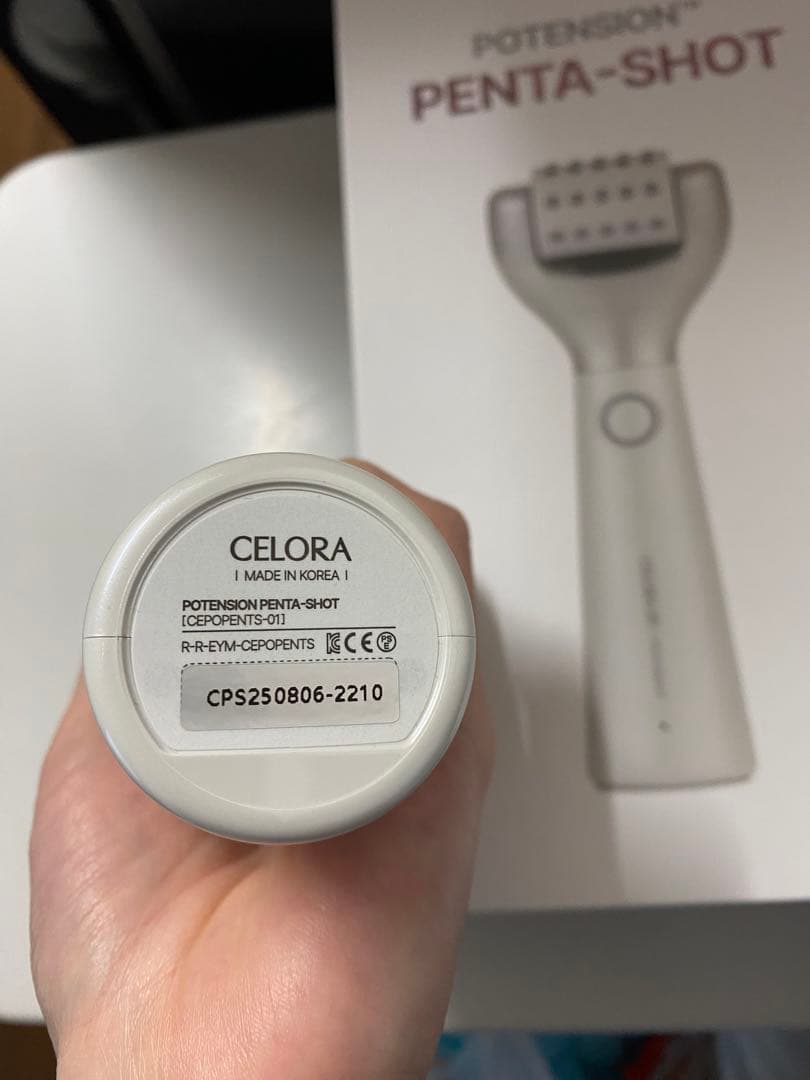 値下げ セロラバイ　ペンタショット➕プレゼントあり