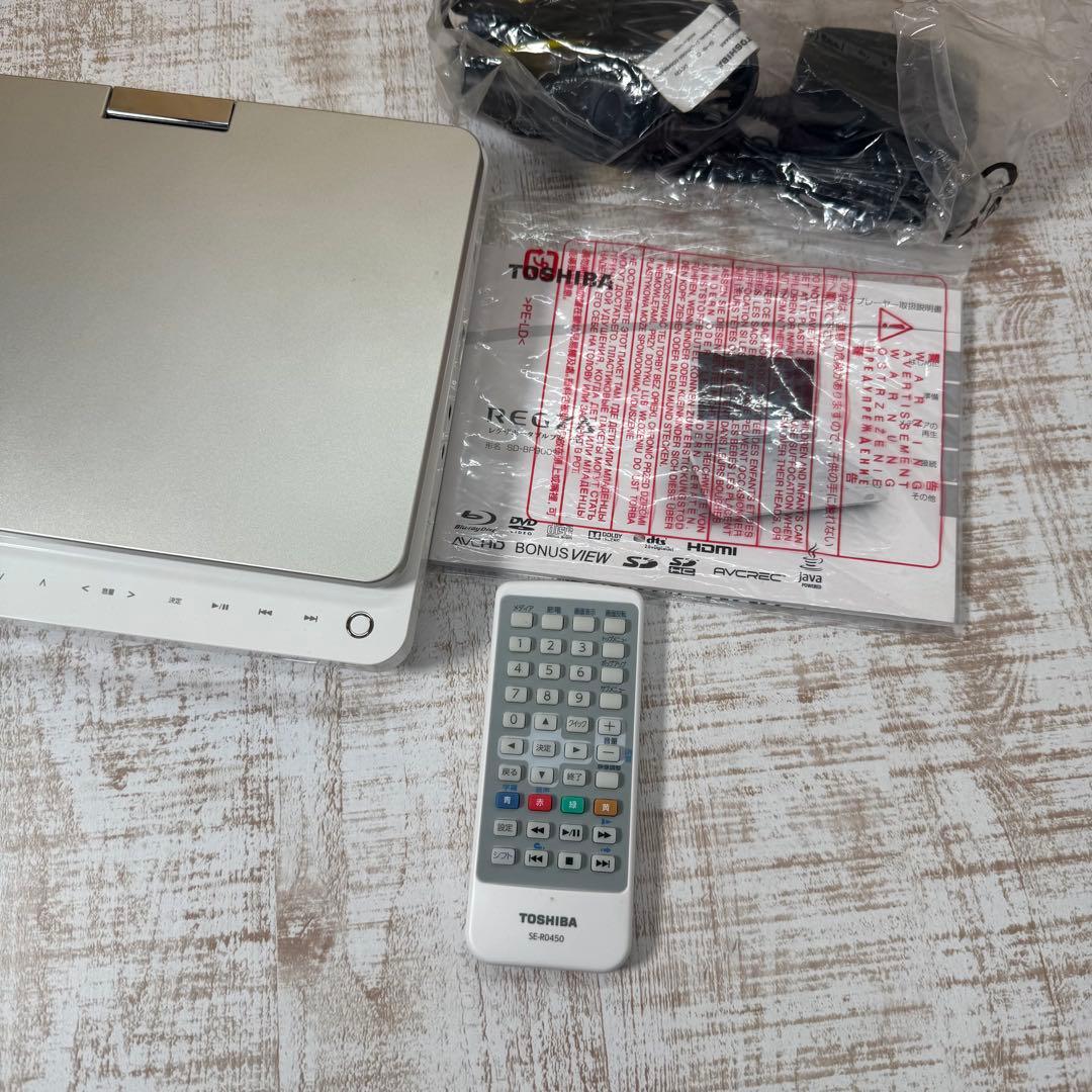 美品TOSHIBAポータブルBlu-ray DVDプレーヤー　SD-BP900S