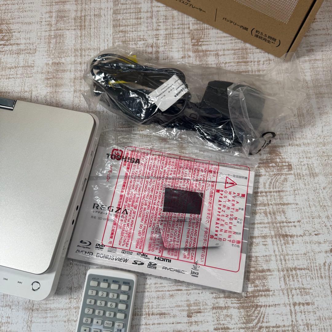 美品TOSHIBAポータブルBlu-ray DVDプレーヤー　SD-BP900S