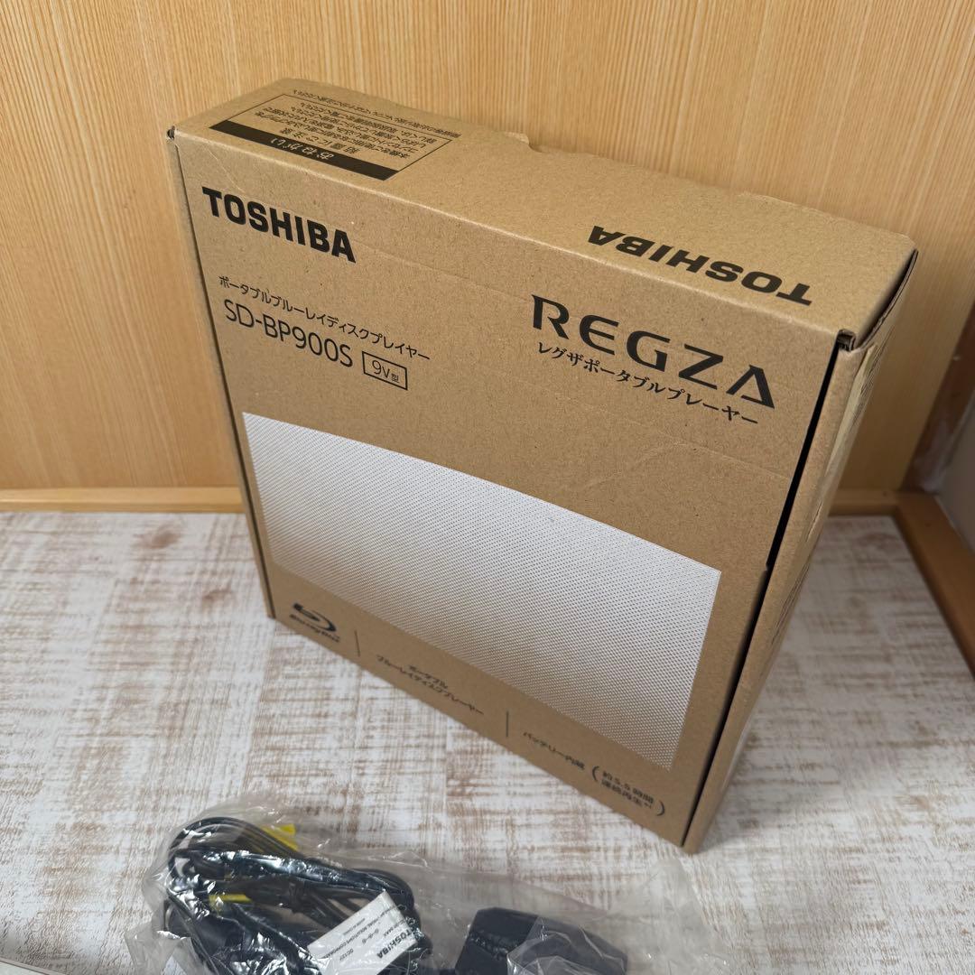美品TOSHIBAポータブルBlu-ray DVDプレーヤー　SD-BP900S