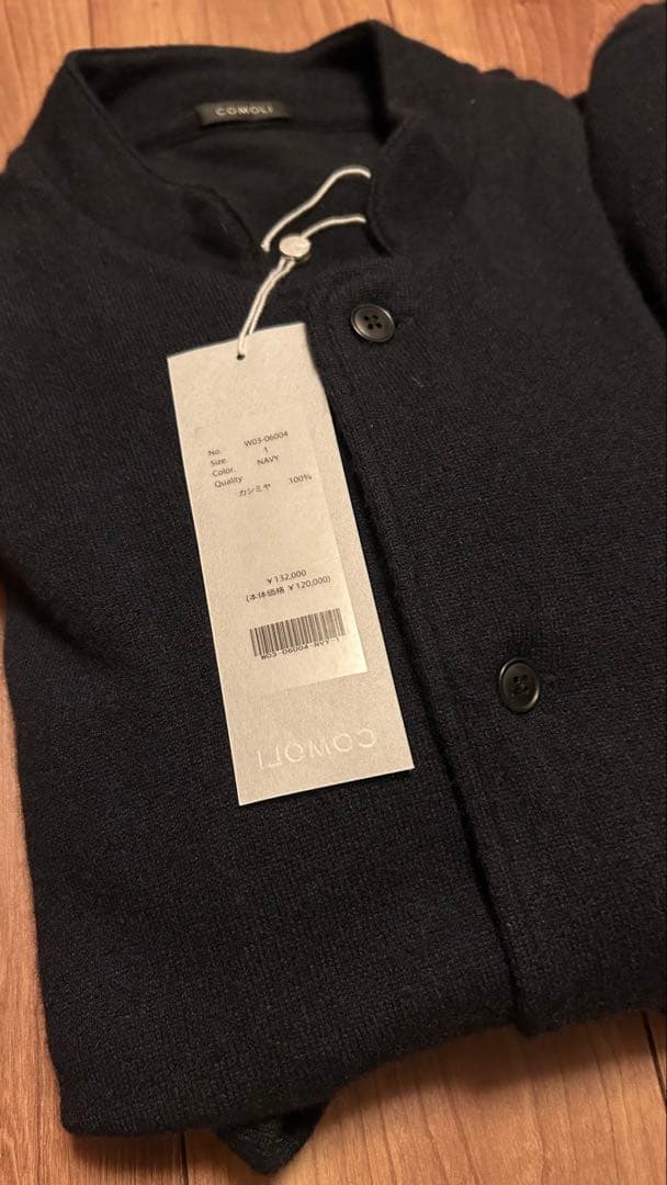 り*ご様 comoli 22AW カシミヤニットセットアップ