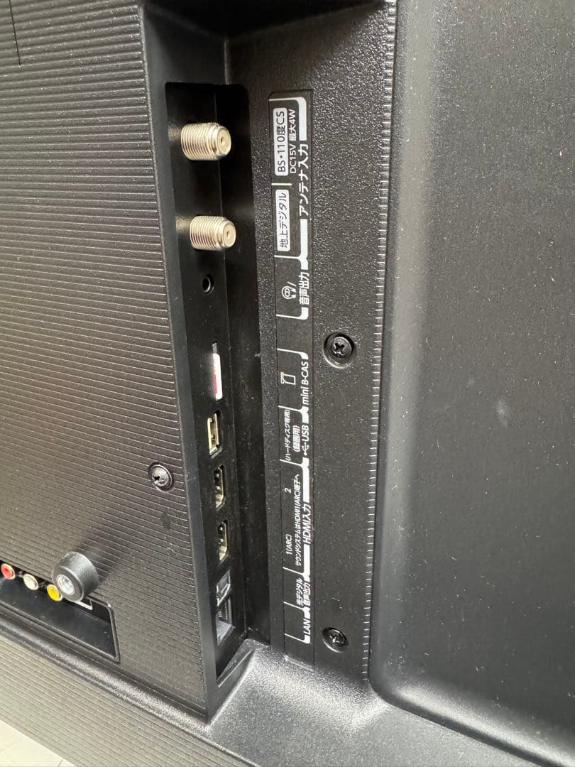 F001 TOSHIBA 32型液晶テレビ　32S24 2024年製