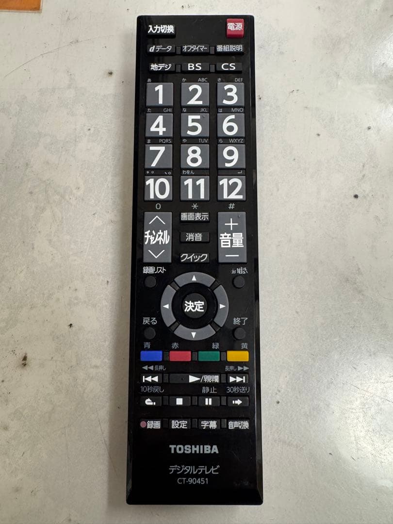 F001 TOSHIBA 32型液晶テレビ　32S24 2024年製