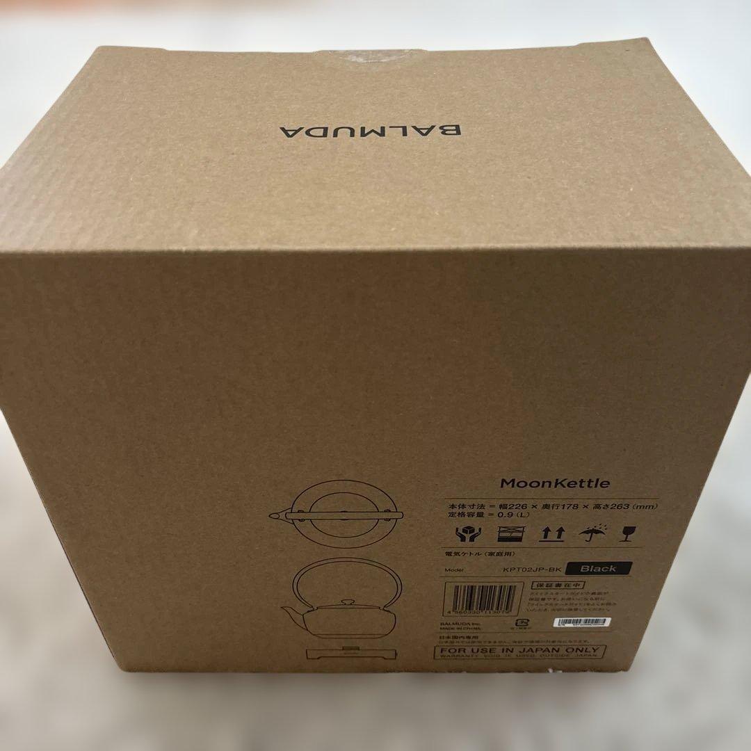 BALMUDA MoonKettle ブラック KPT02JP-BK