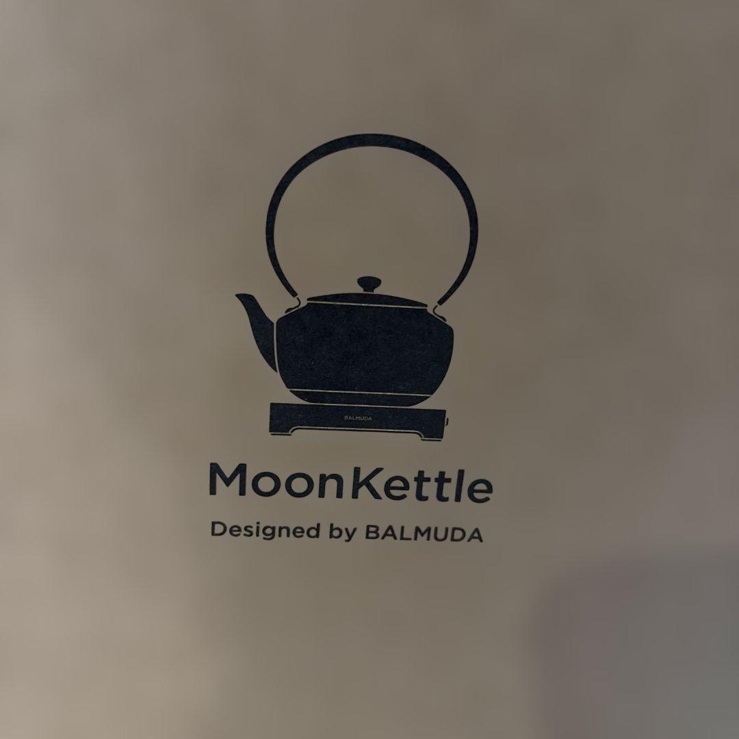 BALMUDA MoonKettle ブラック KPT02JP-BK