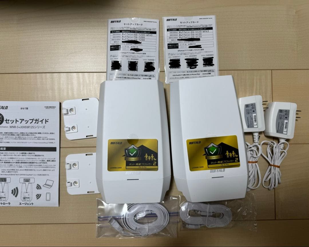 BUFFALO WNR-5400XE6P/2S Wi-Fiルーター　2台セット