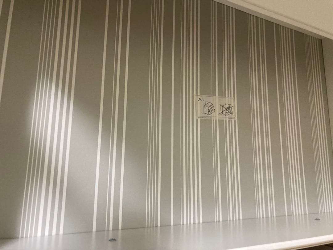 IKEA ティッセダール 3段チェスト ホワイト