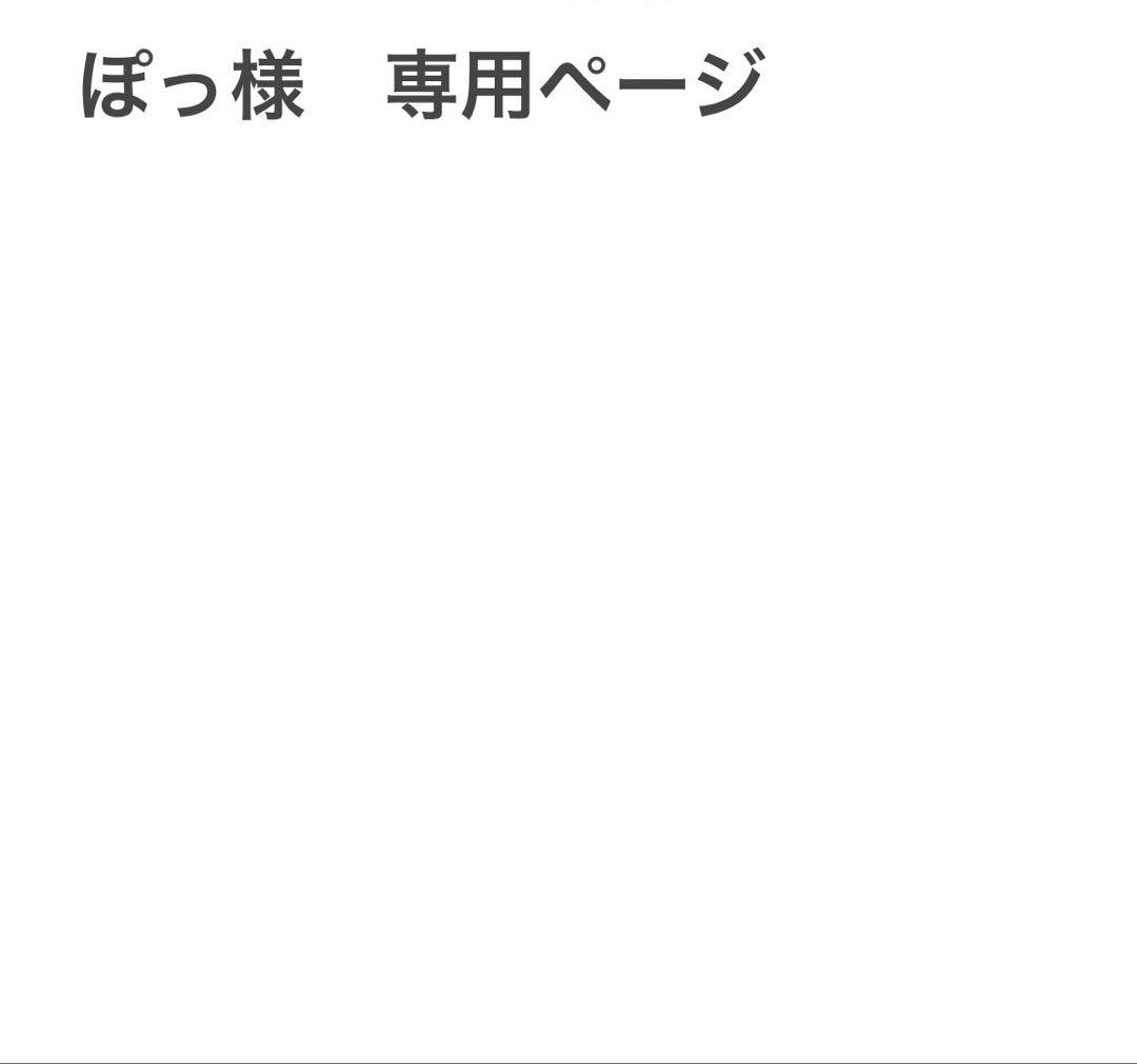 ジョンローレンスサリバン ツイード調テーラードジャケット グレー 秋冬 美品