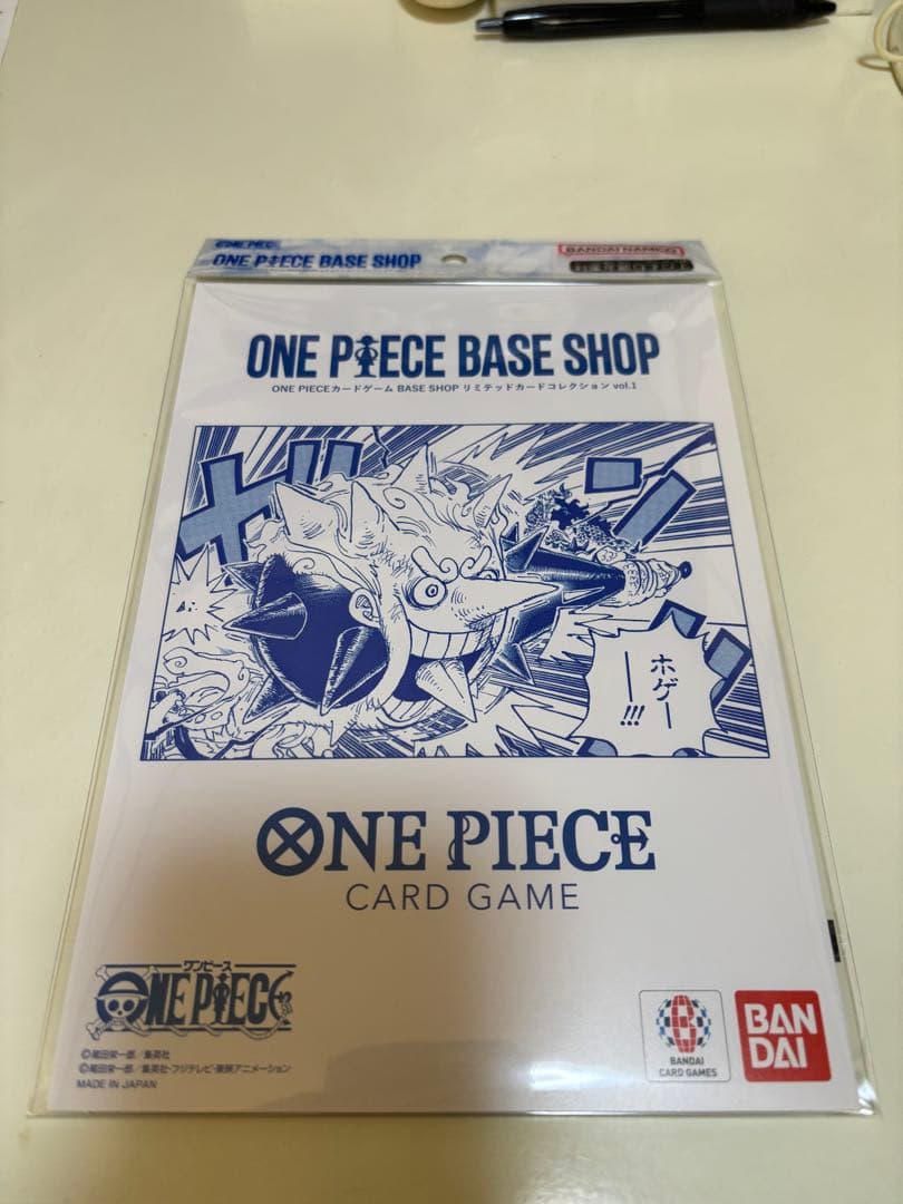 ONE PIECE BASE SHOP限定　カードゲーム 6枚セット　未開封