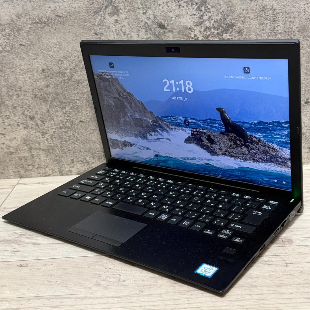 ★VAIO★ 第8世代Core i5 SSD256GB 8GBノートパソコン
