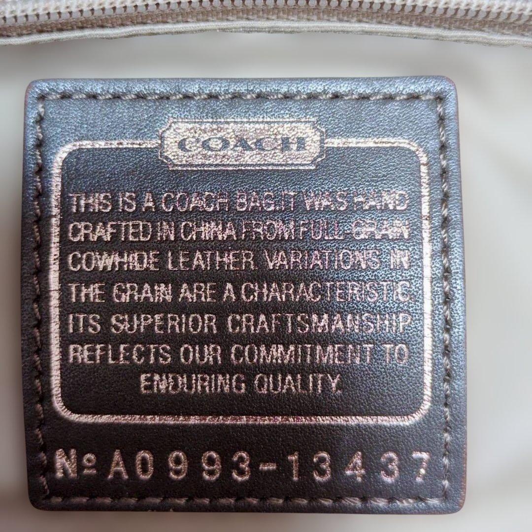 coach コーチ　ハンド　ワンショルダー　がま口　レザー　y2k