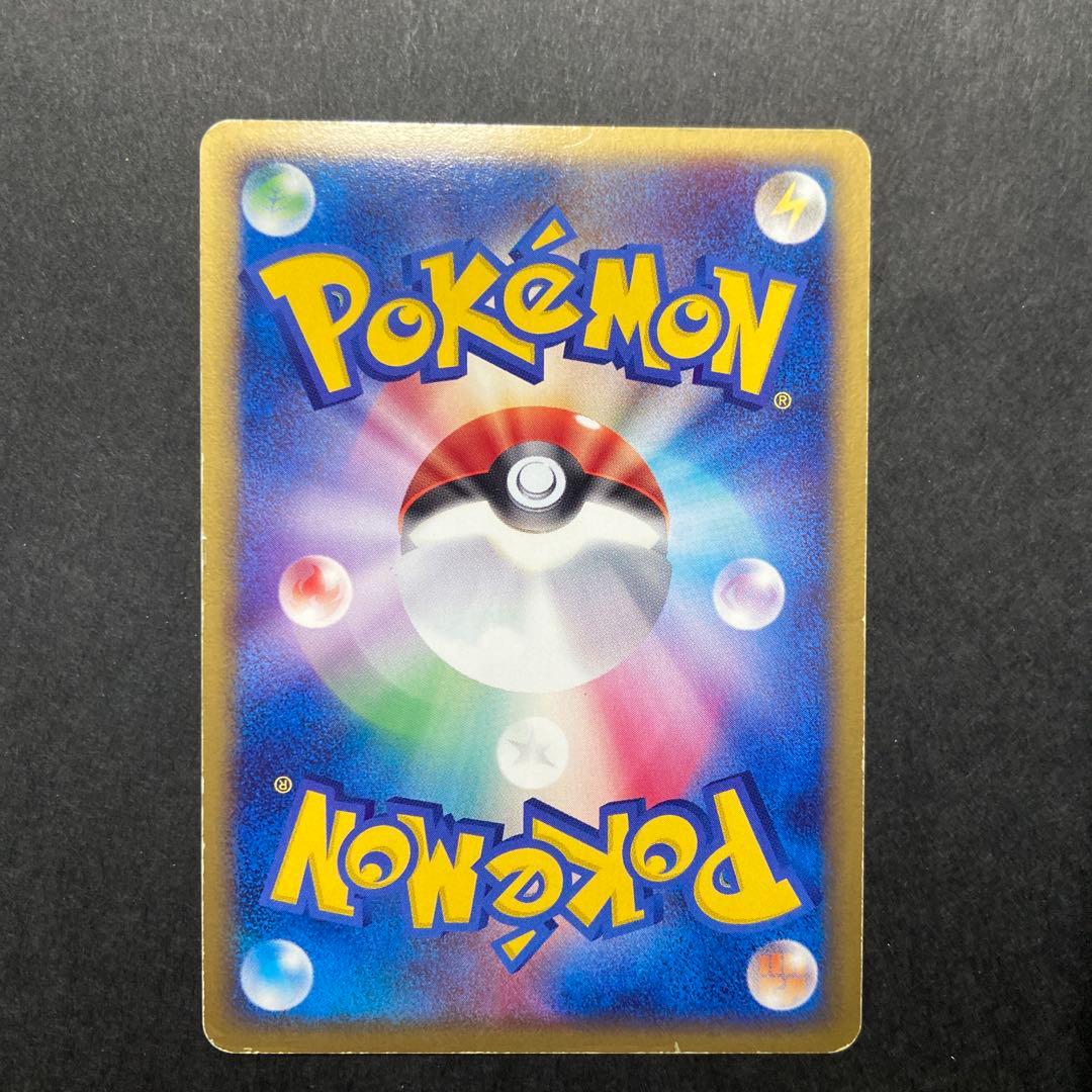 エーフィとブラッキー