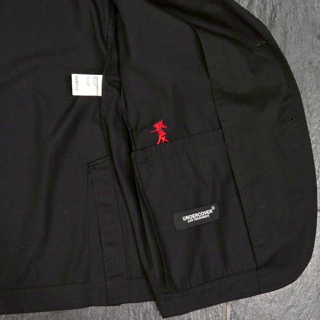 UNDERCOVER　23SS T/Cツイルジャケット　ピンクフロイド　サイズ2