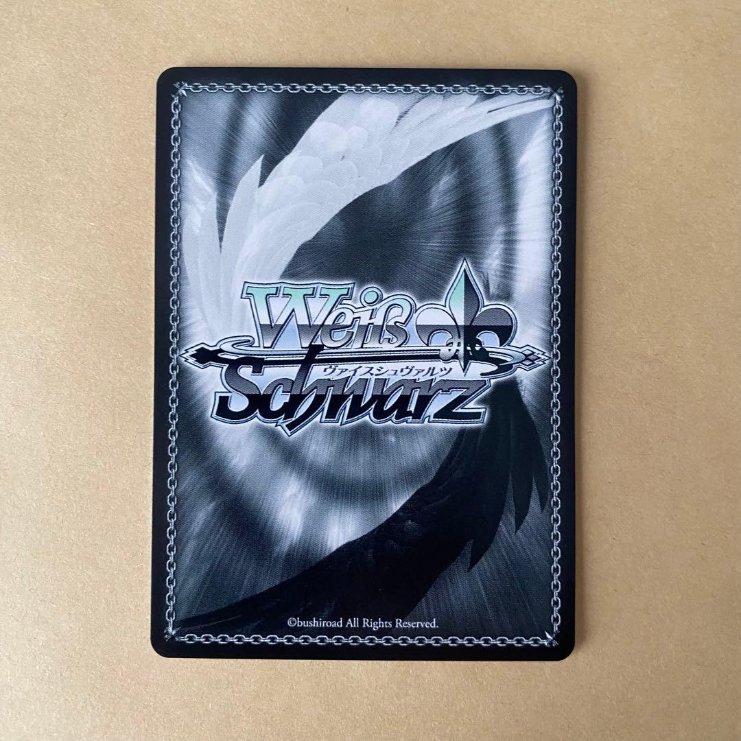 ヴァイスシュヴァルツ デレマス 潮風の一貢 鷺沢文香 sp サインカード