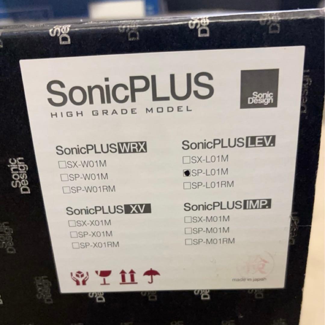 ソニックデザイン　スピーカー　レヴォーグ用