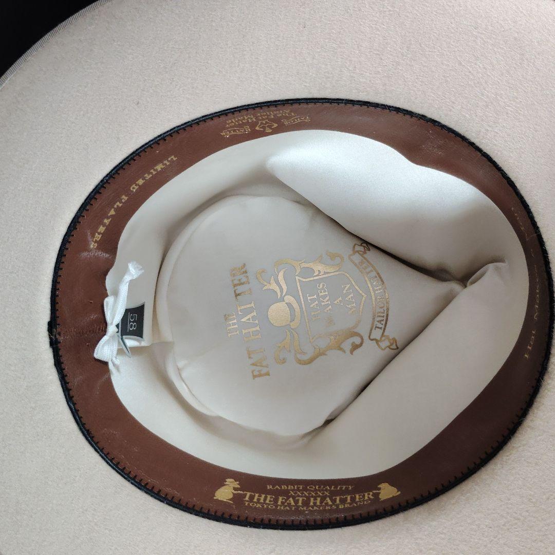 THE FAT HATTER アイボリー　ラビットファー　58cm