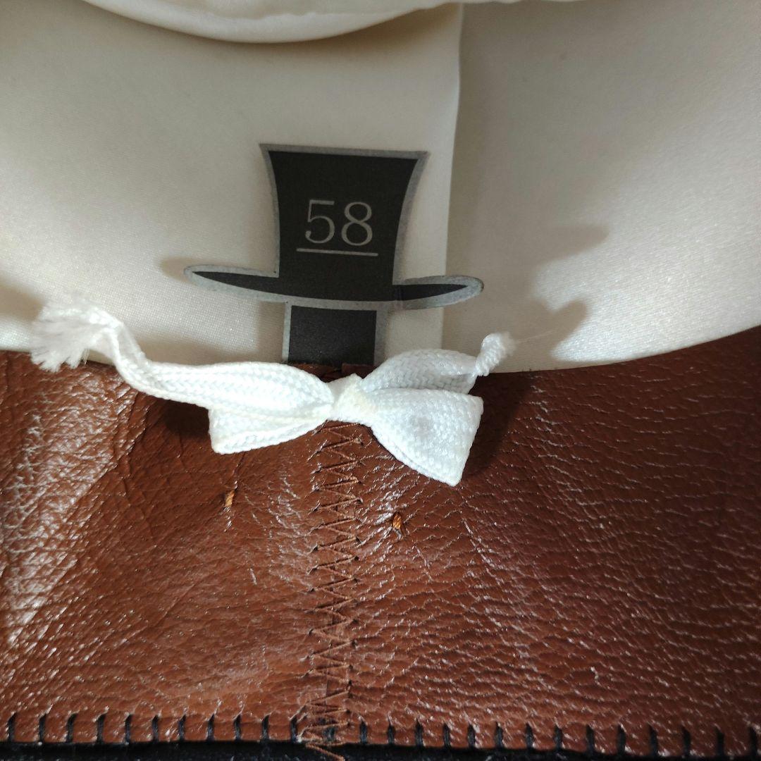 THE FAT HATTER アイボリー　ラビットファー　58cm