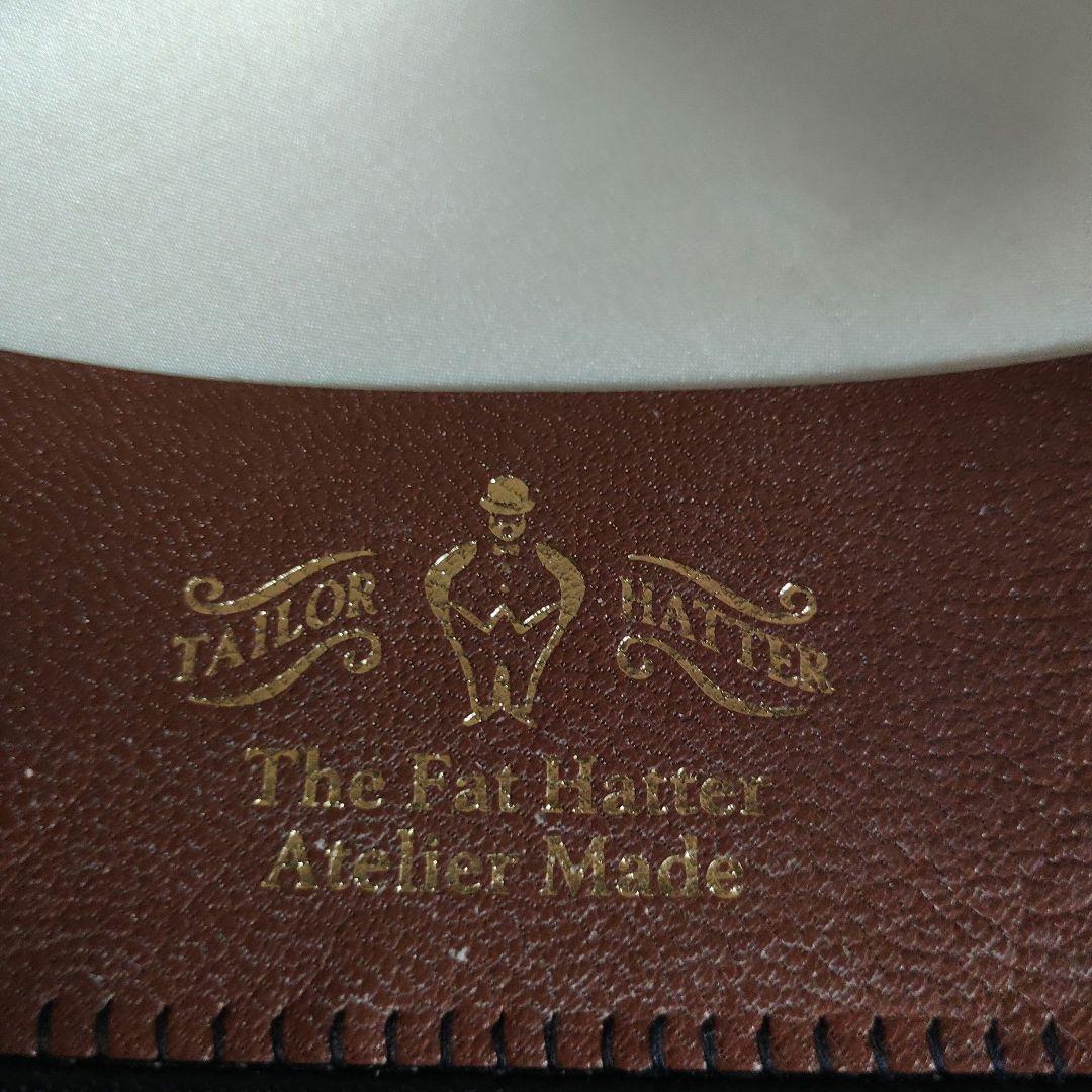 THE FAT HATTER アイボリー　ラビットファー　58cm