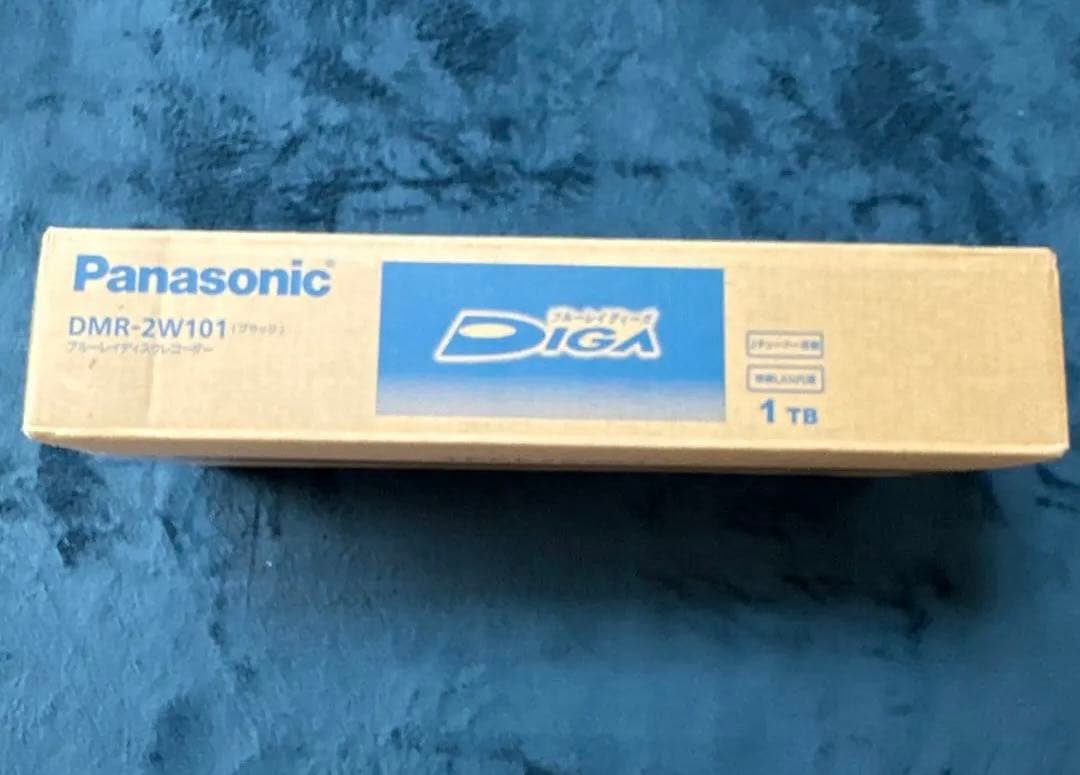 【新品未開封品】Panasonic パナソニック　 DMR-2W101 ブラック