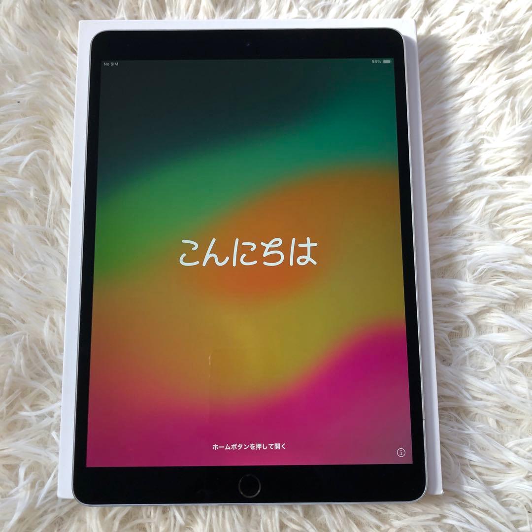 【早い者勝ち】iPad Pro 10.5 64GB SIMフリー 【すぐ発送】