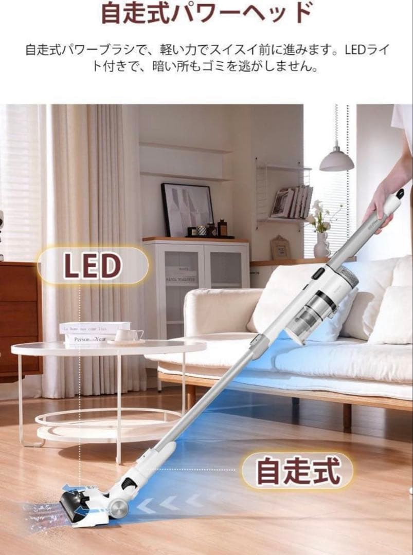 【収納スタンド付】eureka コードレススティッククリーナー 【ラスト1点】