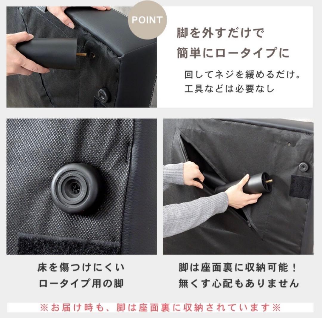 【美品】多機能ソファベッド 黒 3段階リクライニング LSF-4440 BK