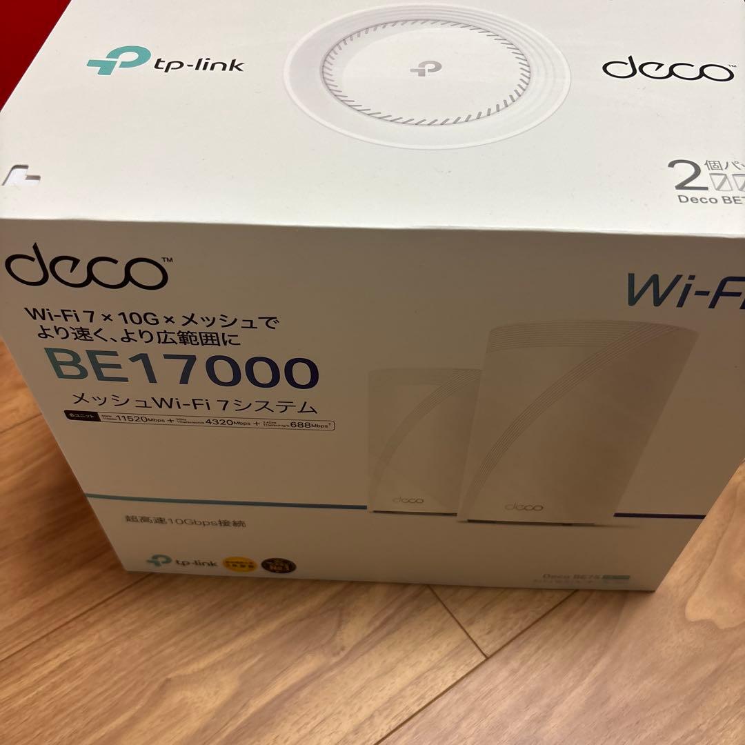 【美品】tp-link deco BE75 2パック