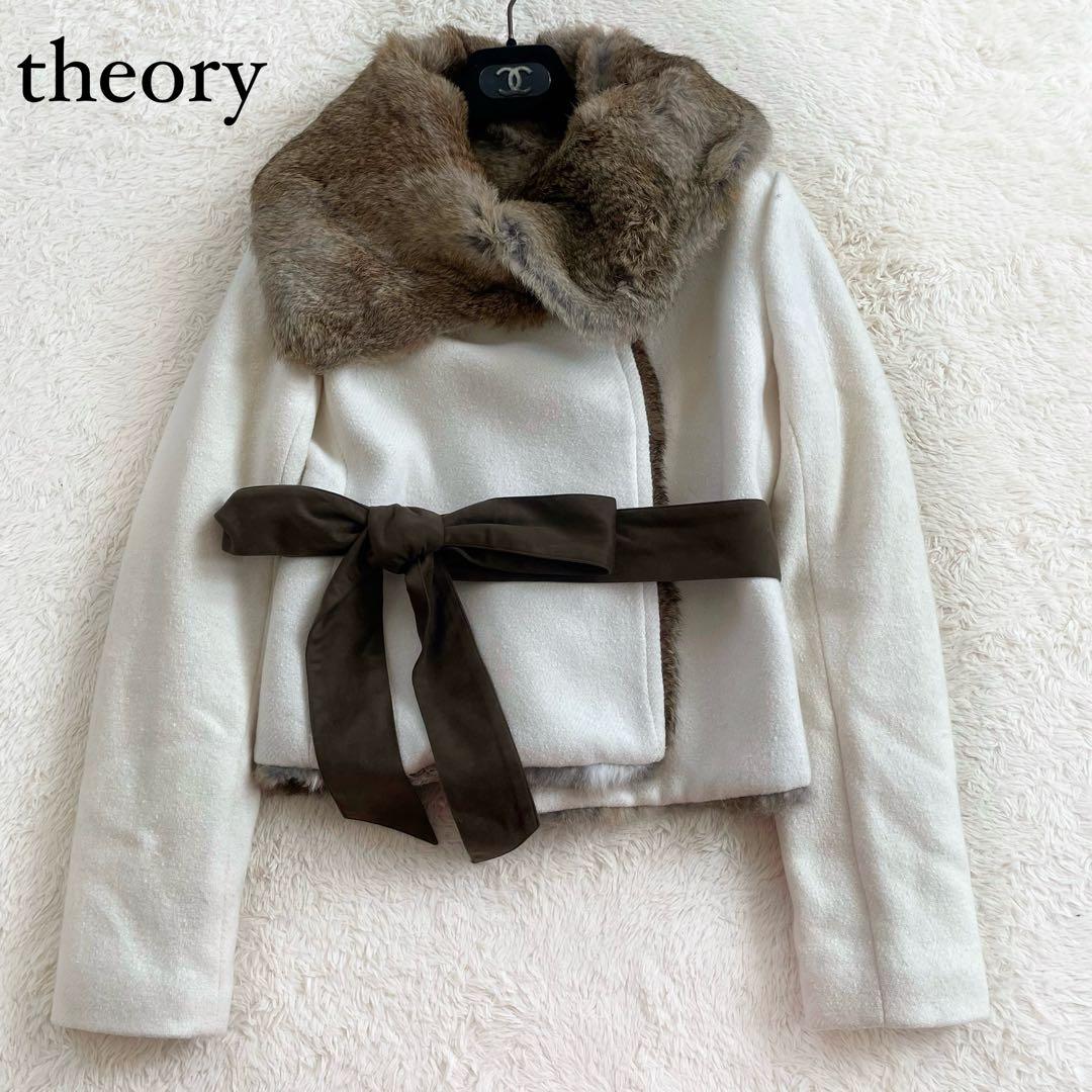 希少00s セオリー　ラビット リアルファーコート　ショートコート　Y2K