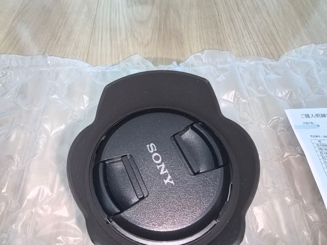 【美品】ソニー SEL2070G ズームレンズ