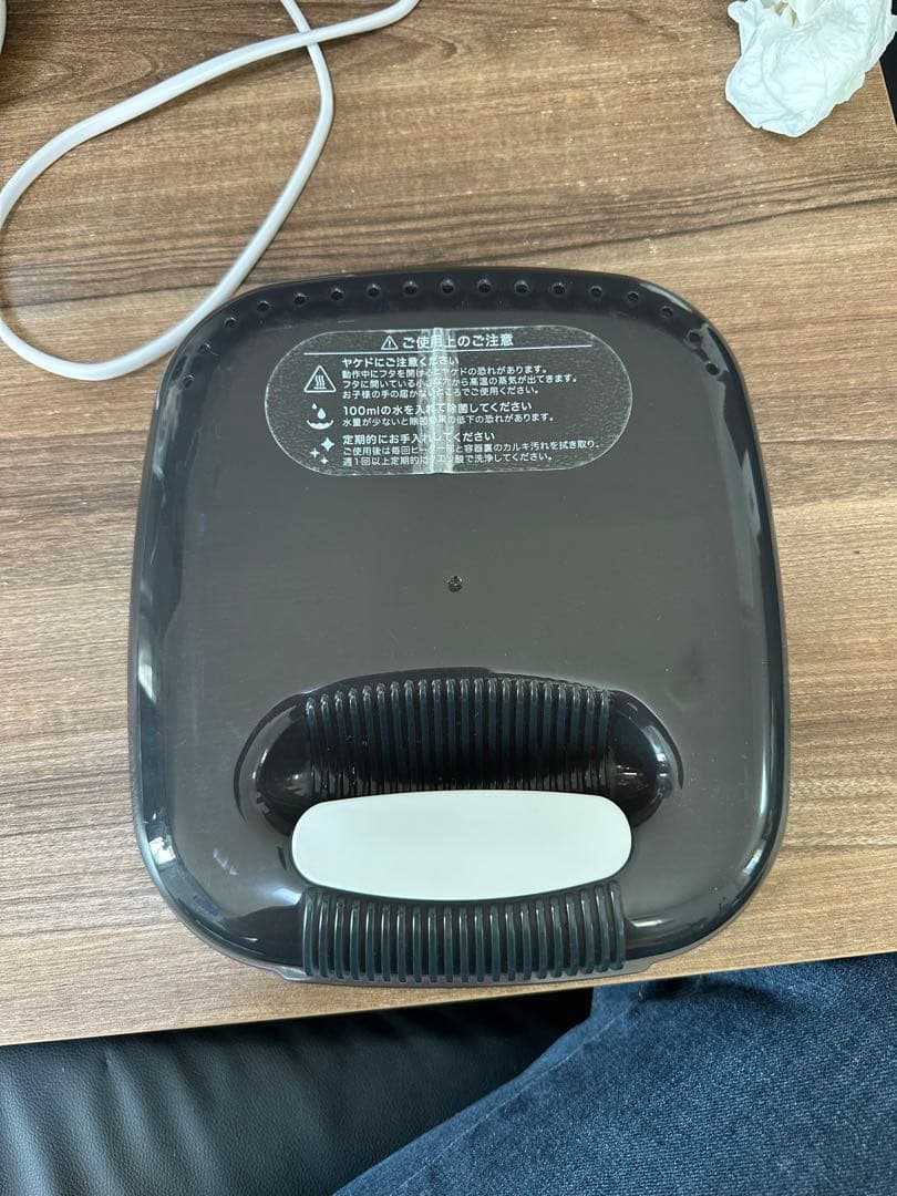 Pigeon Pochiitto 自動消毒・温め機能