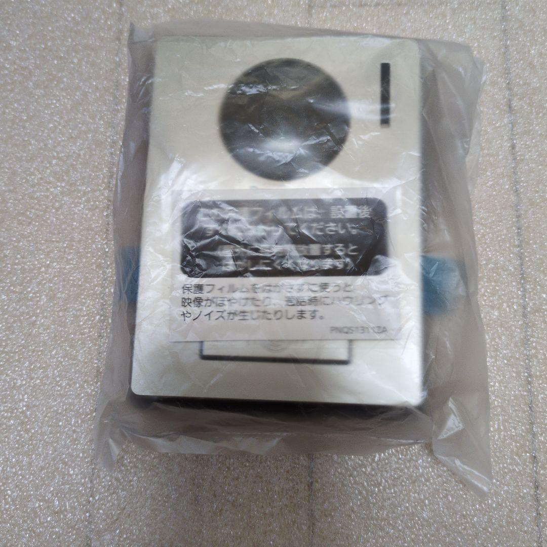 新品　未使用　Panasonic ドアホン カメラ玄関子機 VL-V523L-N