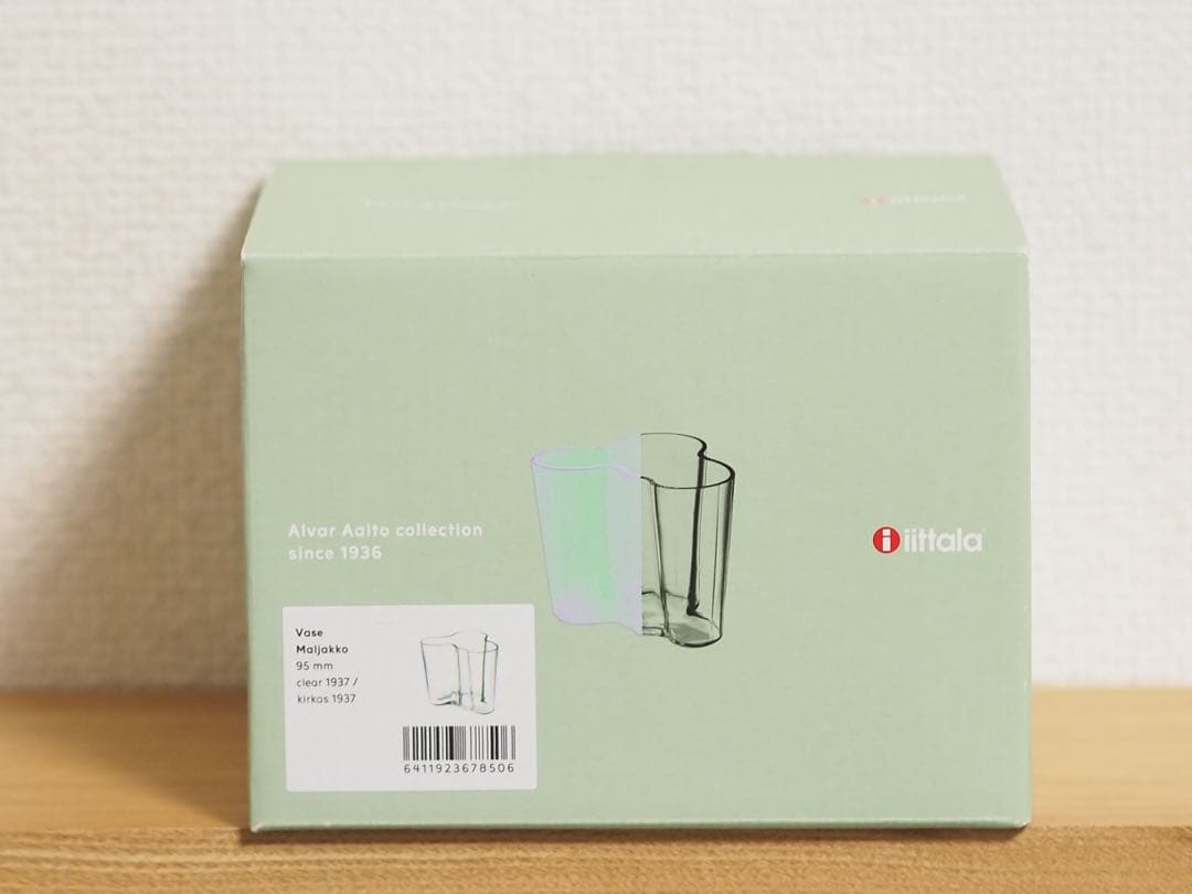  アアルト ベース1937 95mm