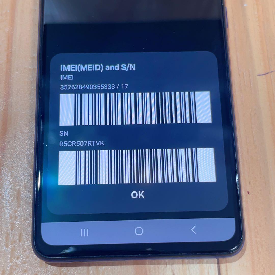 SIMフリー 本体 Galaxy A52 5G 128GB 088G3