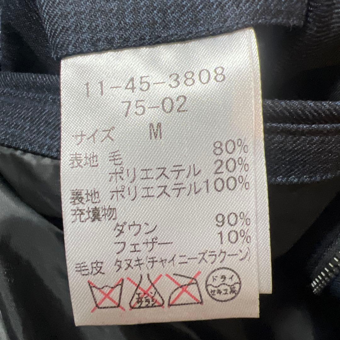 NEWYORKER ニューヨーカー ダウンジャケット グレー メンズ、