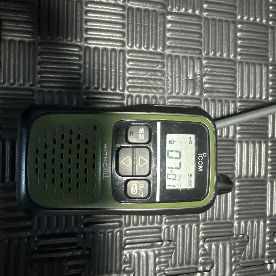 ICOM IC-4100 トランシーバー 4台セット