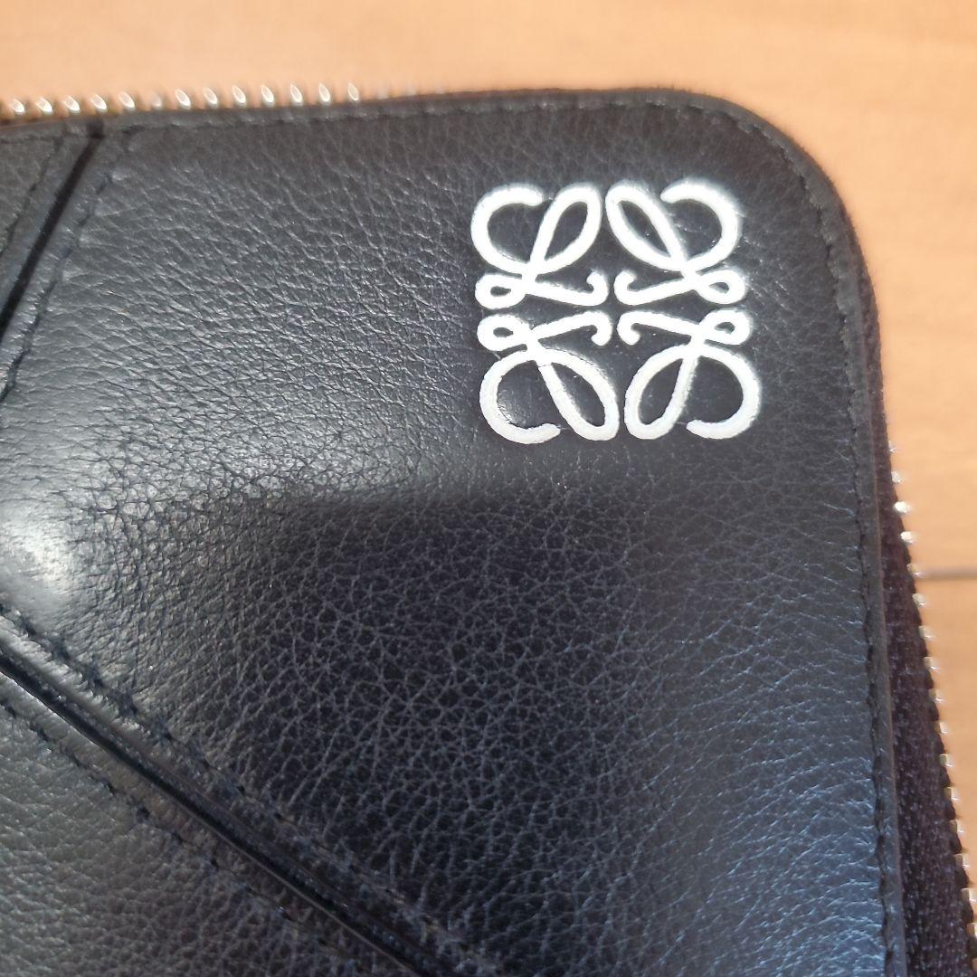 LOEWE　長財布