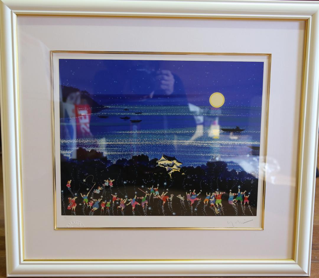 ヒロ・ヤマガタ 『ブルーレイクロマンス（琵琶湖）』