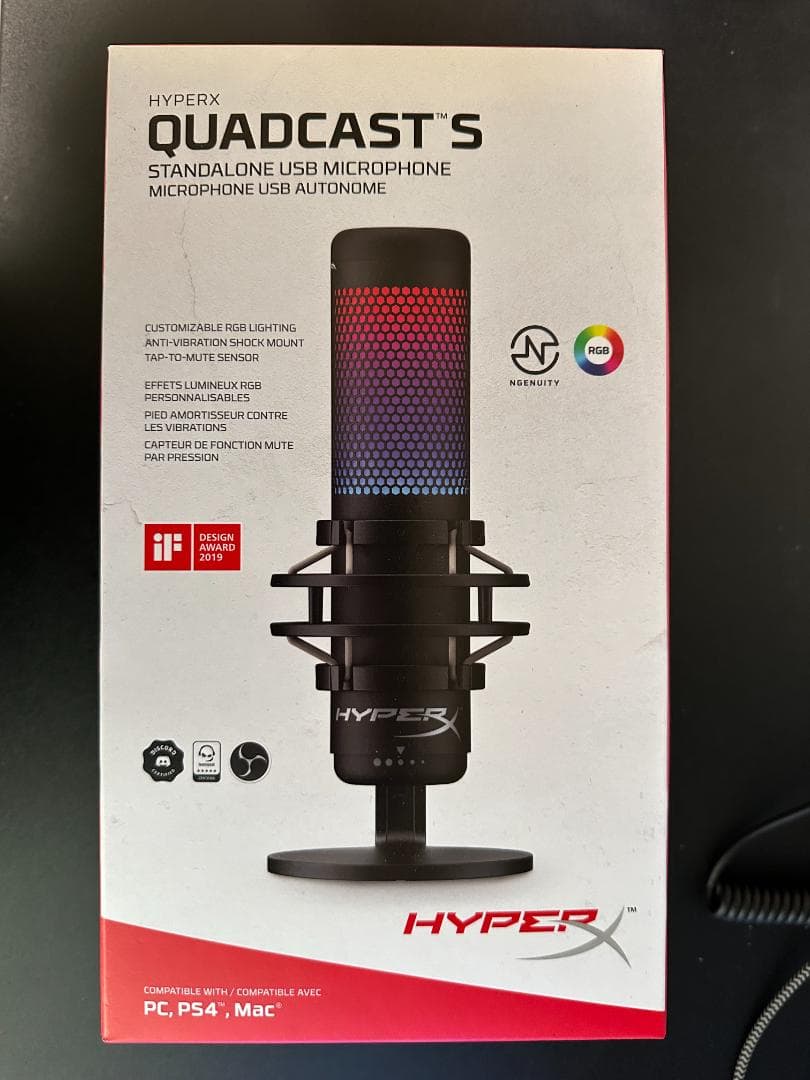 【セット】HyperX QUADCAST S USBマイク & マイクアーム