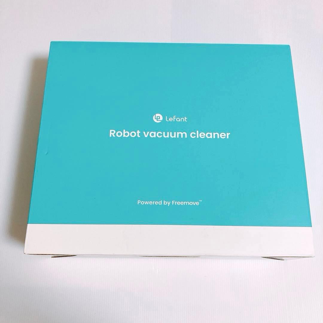 ロボット掃除機 強力吸引 お掃除ロボット 静音 リモコン遠隔操作 ホワイト