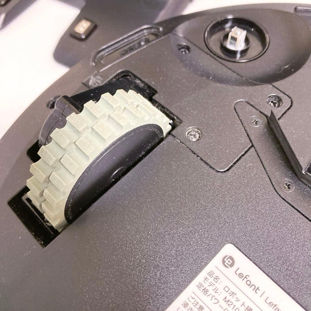 ロボット掃除機 強力吸引 お掃除ロボット 静音 リモコン遠隔操作 ホワイト