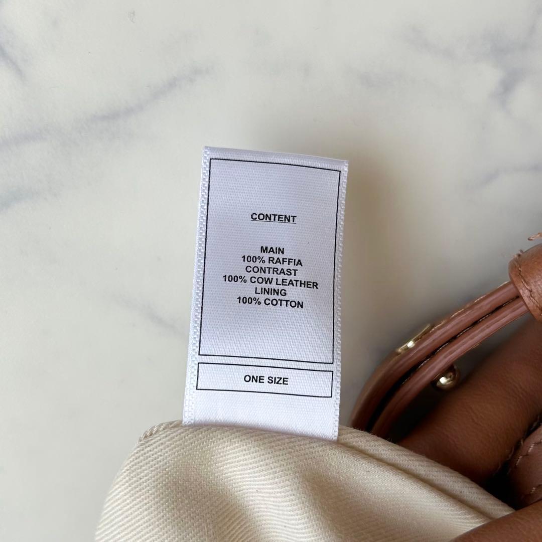 ヘレンカミンスキー ラフィア トートバッグ CassiaS 2way ショルダー