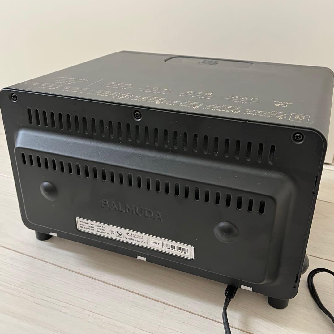 ★ KZK☁︎★【2023年製】バルミューダ／BALMUDA／トースター
